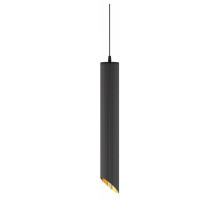Подвесной светильник Maytoni Technical Lipari P044PL-01-40GU10-B