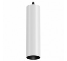 Подвесной светильник Maytoni FOCUS LED P071PL-L12W4K