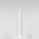 Подвесной светильник Maytoni Focus LED P072PL-L12W4K-1