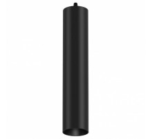 Подвесной светильник Maytoni Technical Focus P075PL-01B
