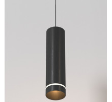 Подвесной светильник Maytoni Technical Orlo P085PL-12W3K-B