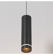 Подвесной светильник Maytoni Technical Orlo P085PL-12W3K-B