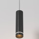 Подвесной светильник Maytoni Technical Orlo P085PL-12W3K-B