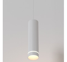 Подвесной светильник Maytoni Technical Orlo P085PL-12W3K-B