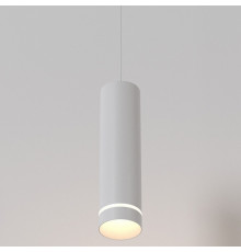 Подвесной светильник Maytoni Technical Orlo P085PL-12W3K-B