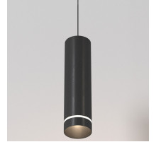 Подвесной светильник Maytoni Technical Orlo P085PL-12W4K-B