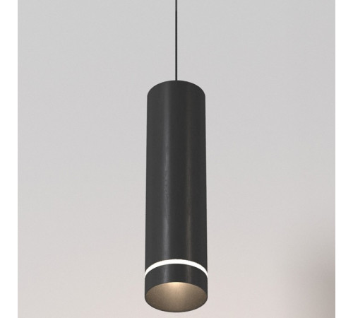 Подвесной светильник Maytoni Technical Orlo P085PL-12W4K-B