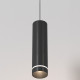 Подвесной светильник Maytoni Technical Orlo P085PL-12W4K-B