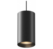 Подвесной светильник Maytoni Vol P100PL-20W3K-B