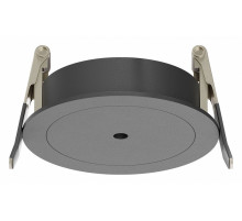 Крепление для встраиваемого монтажа Maytoni Accessories for pendant PA001-RS-B