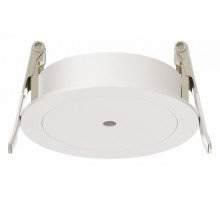 Крепление для встраиваемого монтажа Maytoni Accessories for pendant PA001-RS-W