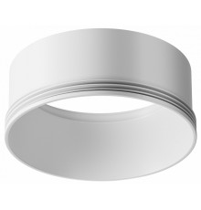 Кольцо декоративное для однофазного трекового светильника Maytoni Technical Focus LED  RingL-20-W