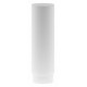 Рассеиватель Maytoni Focus LED RingLAcr-12-W