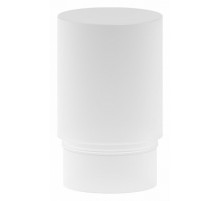 Рассеиватель Maytoni Focus LED  RingMAcr-5-W