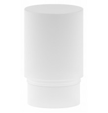Рассеиватель Maytoni Focus LED  RingMAcr-5-W