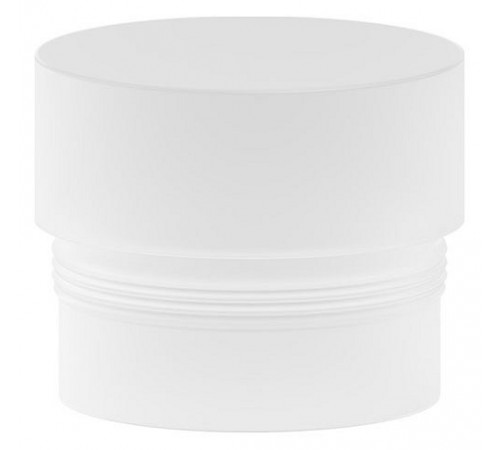 Рассеиватель Maytoni Focus LED RingSAcr-12-W