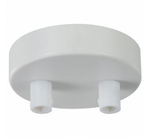 Основание для подвесного светильника Maytoni Universal Base SPR-BASE-R-02-W