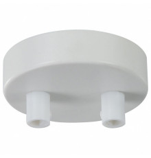 Основание для подвесного светильника Maytoni Universal Base SPR-BASE-R-02-W