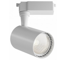 Трековый светильник Maytoni Technical Vuoro TR003-1-10W4K-M-W
