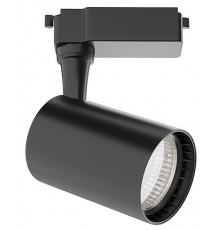 Трековый светильник Maytoni Technical Vuoro TR003-1-10W4K-W-B