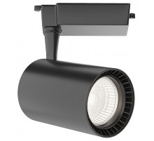 Трековый светильник Maytoni Technical Vuoro TR003-1-15W4K-M-B