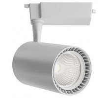 Трековый светильник Maytoni Technical Vuoro TR003-1-15W4K-M-W