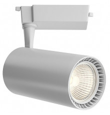 Трековый светильник Maytoni Technical Vuoro TR003-1-36W3K-M-W
