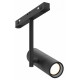 Трековый магнитный светильник Maytoni Elti TR005-4-12W-DS-B