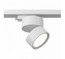 Трековый светильник Maytoni ONDA TR007-1-12W3K-W