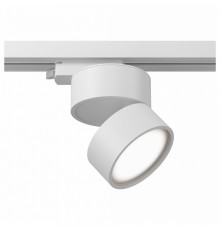 Трековый светильник Maytoni ONDA TR007-1-12W3K-W