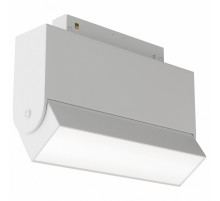 Трековый светильник Maytoni Technical BASIS TR013-2-10W3K-W