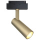 Трековый светильник Maytoni Focus LED TR019-2-10W4K-MG