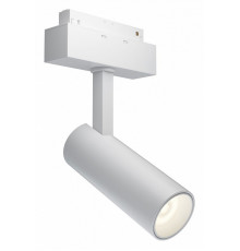 Трековый светильник Maytoni Focus LED TR019-2-10W4K-W