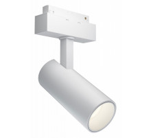 Трековый светильник Maytoni Focus LED  TR019-2-15W4K-W