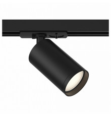Трековый светильник Maytoni Focus S TR020-1-GU10-B