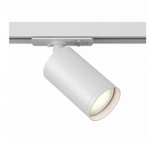 Трековый светильник Maytoni Focus S TR020-1-GU10-W