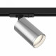 Трековый светильник Maytoni Technical Focus S TR020-1-U-GU10-BS