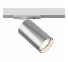 Трековый светильник Maytoni Technical Focus S TR020-1-U-GU10-WS