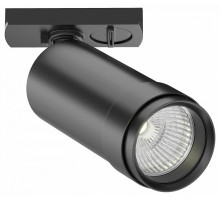 Трековый светильник Maytoni Technical Focus Zoom TR021-1-124K-Z-B