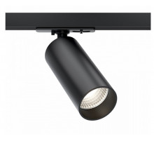 Трековый светильник Maytoni Technical Focus LED TR021-1-12B4K-W-B