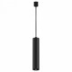 Трековый светильник Maytoni Technical Focus TR025-1-GU10-B
