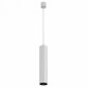 Трековый светильник Maytoni Technical Focus TR025-1-GU10-W