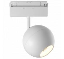 Трековый светильник Maytoni Technical Ball TR028-2-15W3K-W