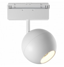Трековый светильник Maytoni Technical Ball TR028-2-15W3K-W