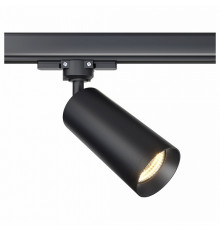 Трековый светильник Maytoni Technical Focus TR028-3-GU10-B