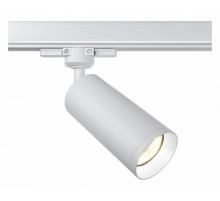 Трековый светильник Maytoni Technical Focus TR028-3-GU10-W