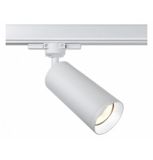 Трековый светильник Maytoni Technical Focus TR028-3-GU10-W