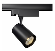 Трековый светильник Maytoni Technical Vuoro TR029-3-10W4K-M-B