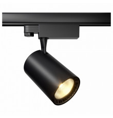 Трековый светильник Maytoni Technical Vuoro TR029-3-20W3K-M-B