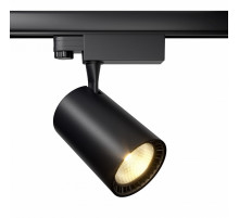 Трековый светильник Maytoni Technical Vuoro TR029-3-20W3K-M-B